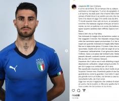 九游体育APP-32岁意大利后卫皮奇尼宣布退役，高光时期曾效力贝蒂斯和瓦伦西亚